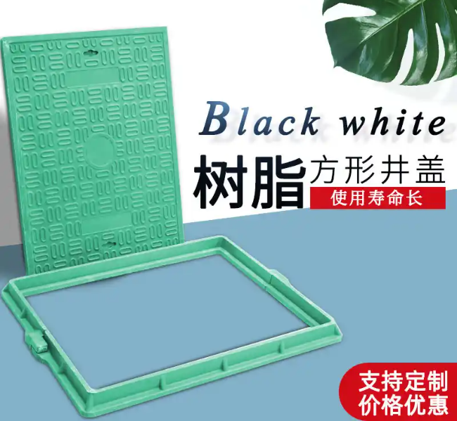 昌宁树脂复合电力方井展示